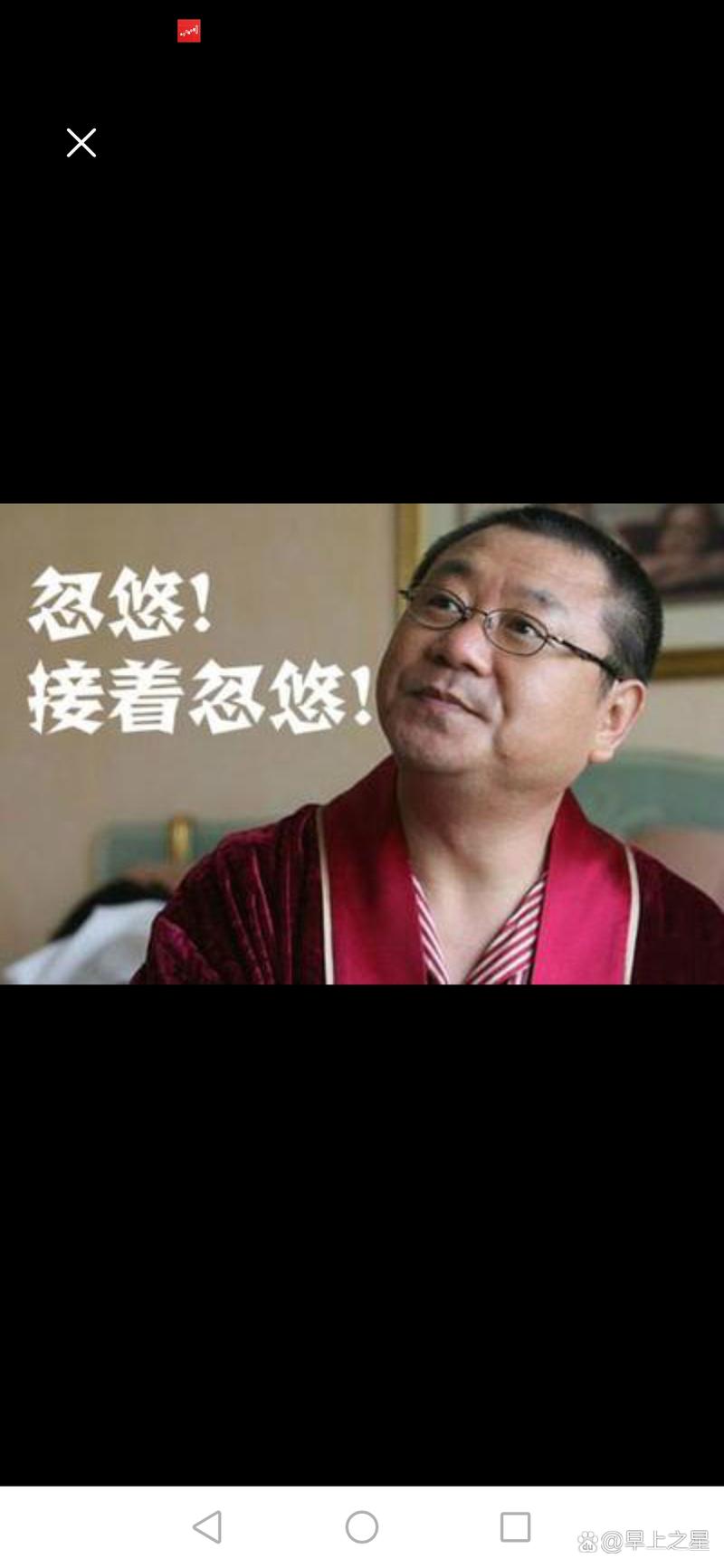 参数，就是拿来糊弄人的？
