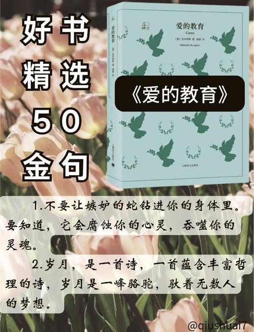别急着纠正,先接住这份笨拙的爱
