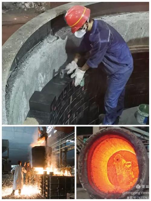 熔炼炉炉衬砌筑施工场景图