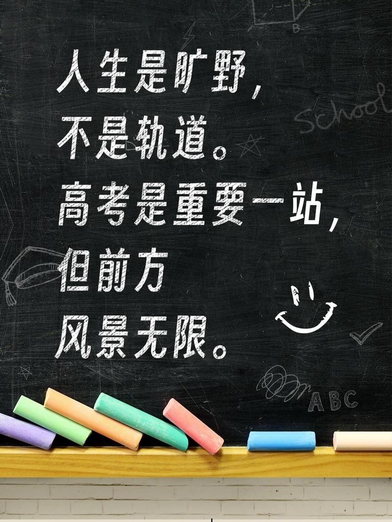 新高考倒逼你重新理解专业实力