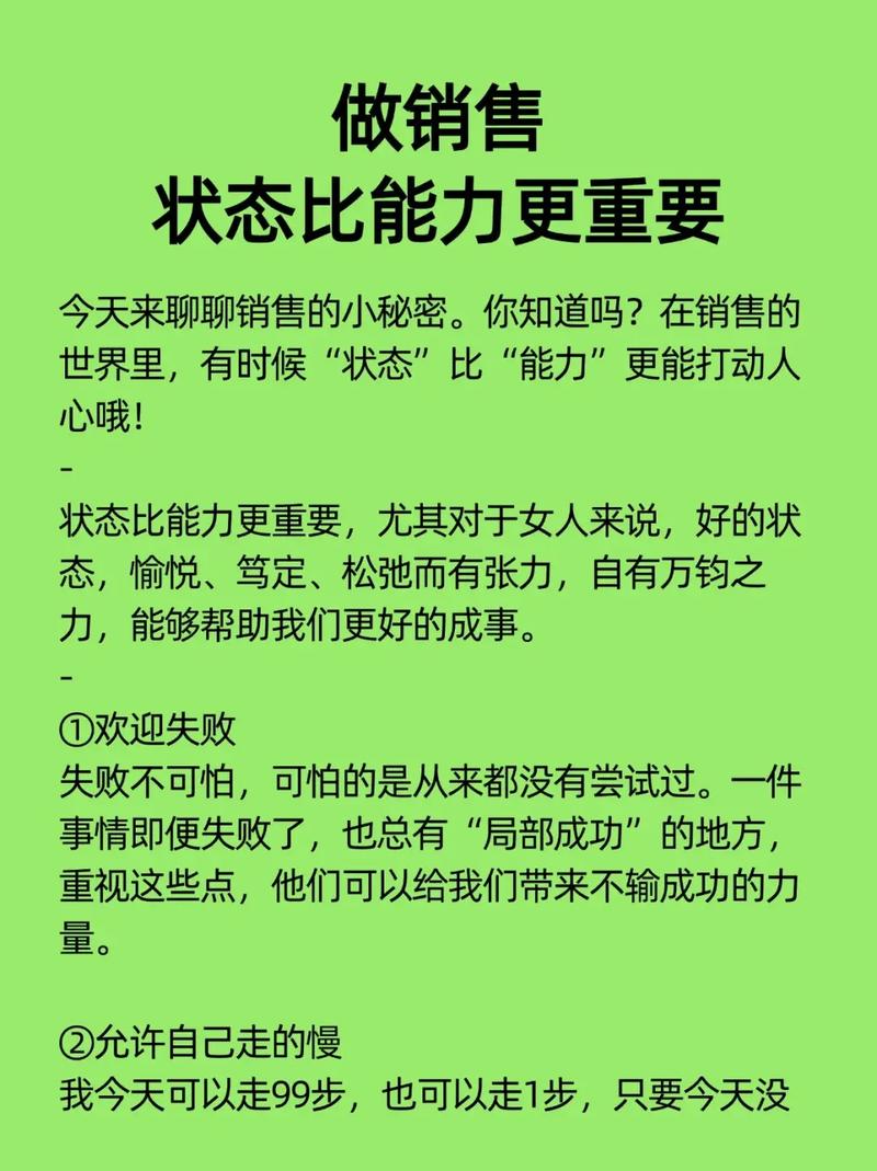 选型时，销售不会告诉你的几件事