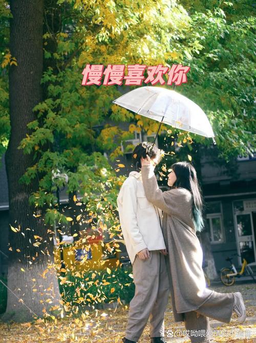 真喜欢，慢慢玩就对了