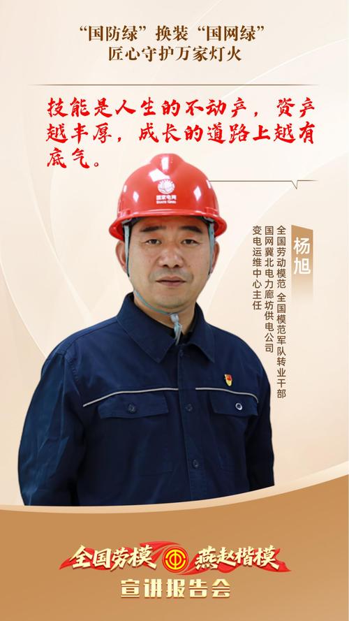 点亮灯火，本来就是工业的根