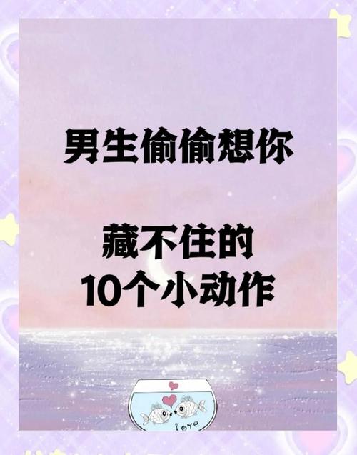 百分比之外的软心思