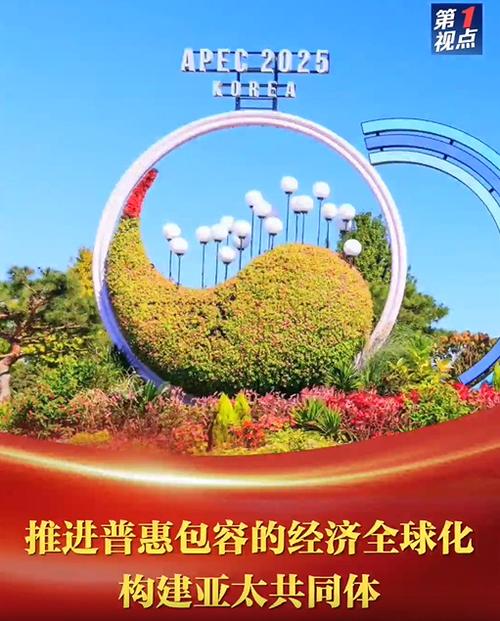 包容普惠技术发展，要走的路还很长