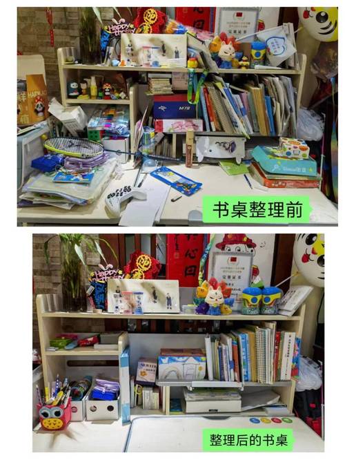 亲子一起坐在书桌前整理预习提纲的场景
