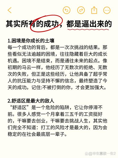 有些成果，是逼出来的；有些，是“玩”出来的