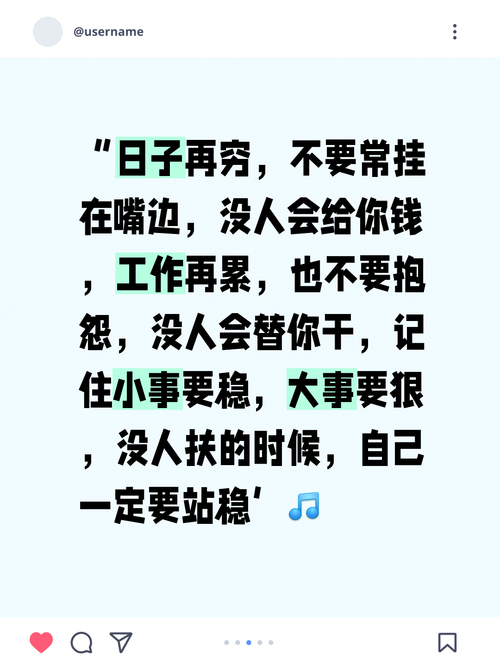 标准要落地,别挂在嘴边