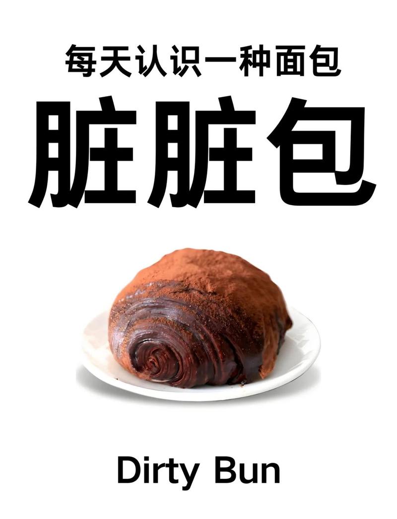 先搞清楚,你的背包哪儿最脏?