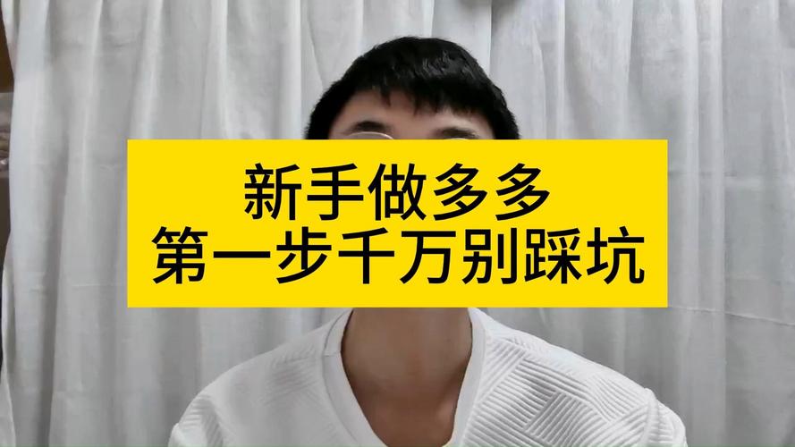 出了事第一步这么做，别踩坑