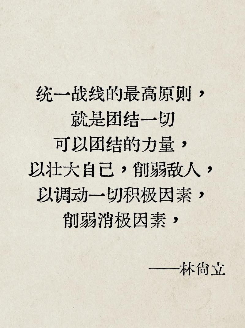 一点总结:协同的本质是妥协