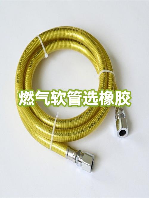 选对橡胶软管,核心就看这几个指标