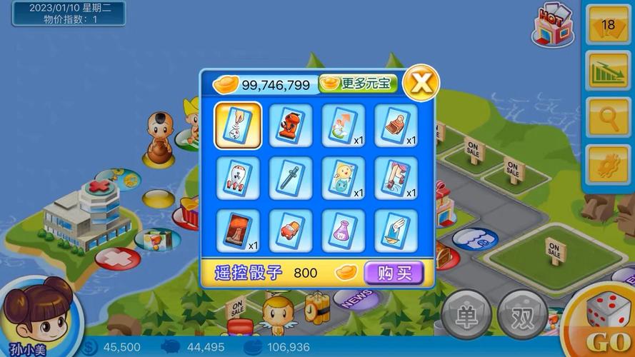 四、市场生态：谁在玩？怎么玩？