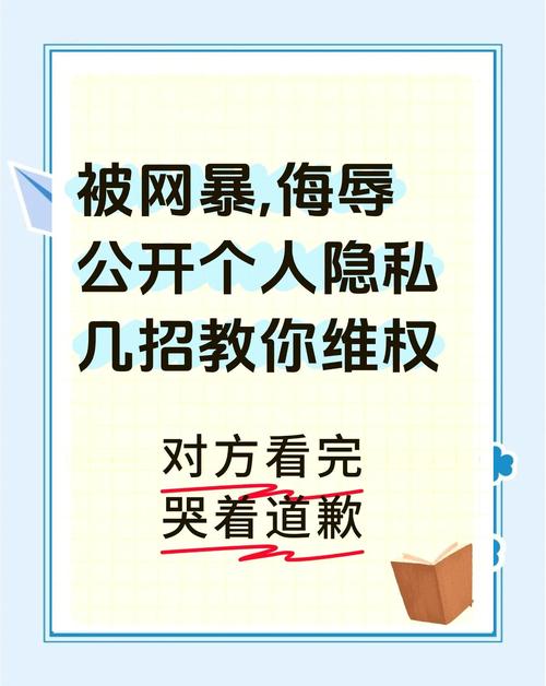 真被侵权了，你可以按这几步处理
