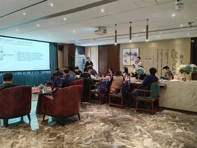国内继承律所线下会客场景实拍
