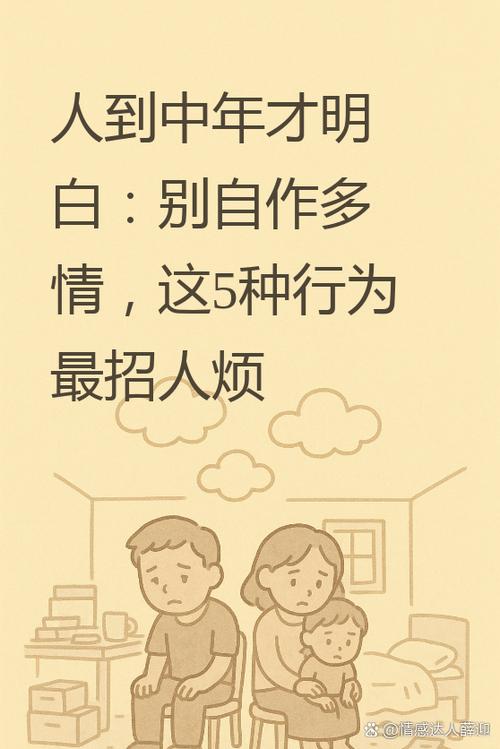 到底哪些人可以看看,哪些人没必要凑数
