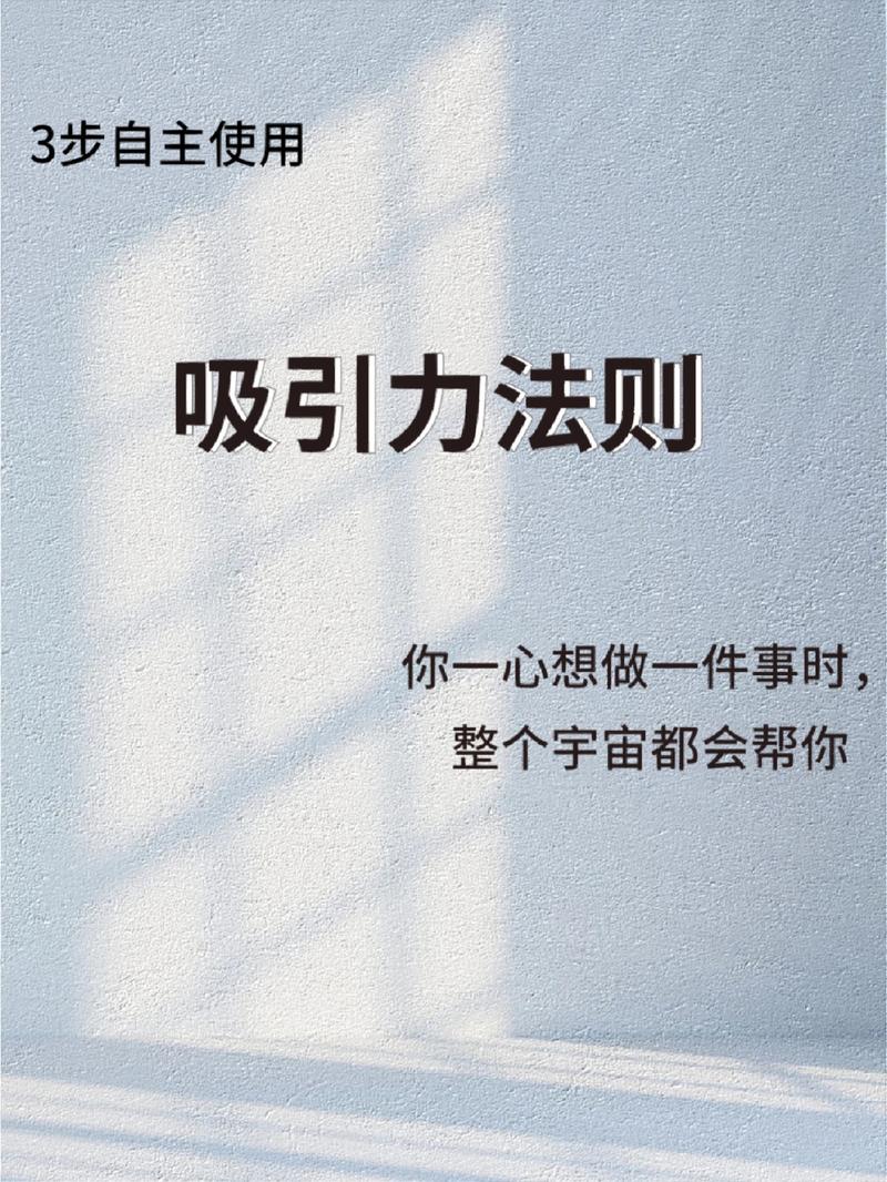 遇到事，你可以按这三步做