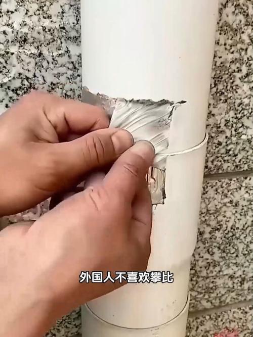 屋顶裂缝丁基胶带修补示意图