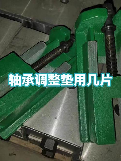 不同材质轴承调整垫片压缩率测试对比图
