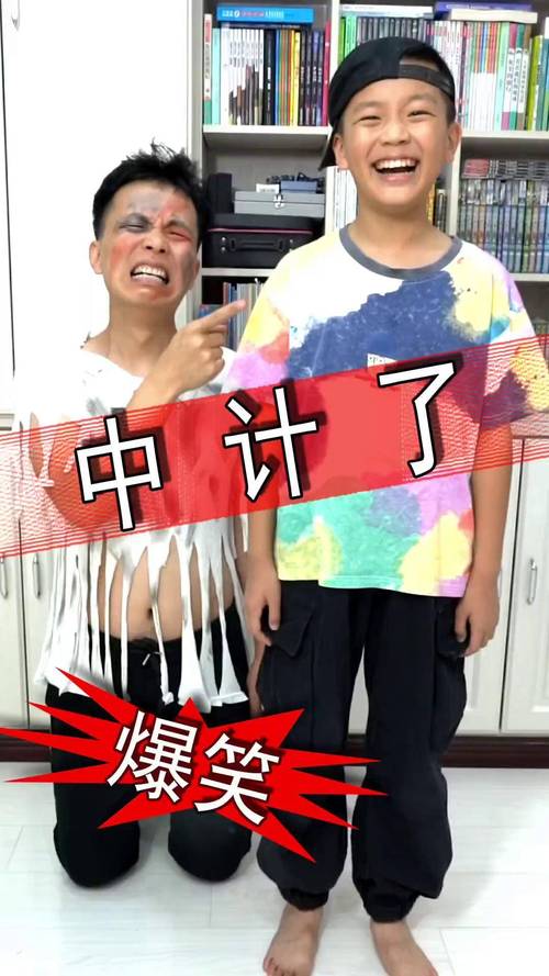 什么样的搞笑视频,才真的让人记很久?