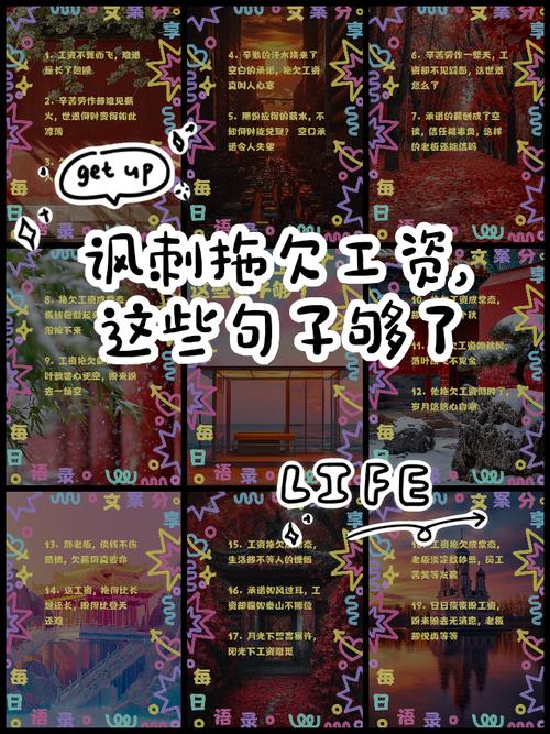“起薪不重要”，这话全是坑人的