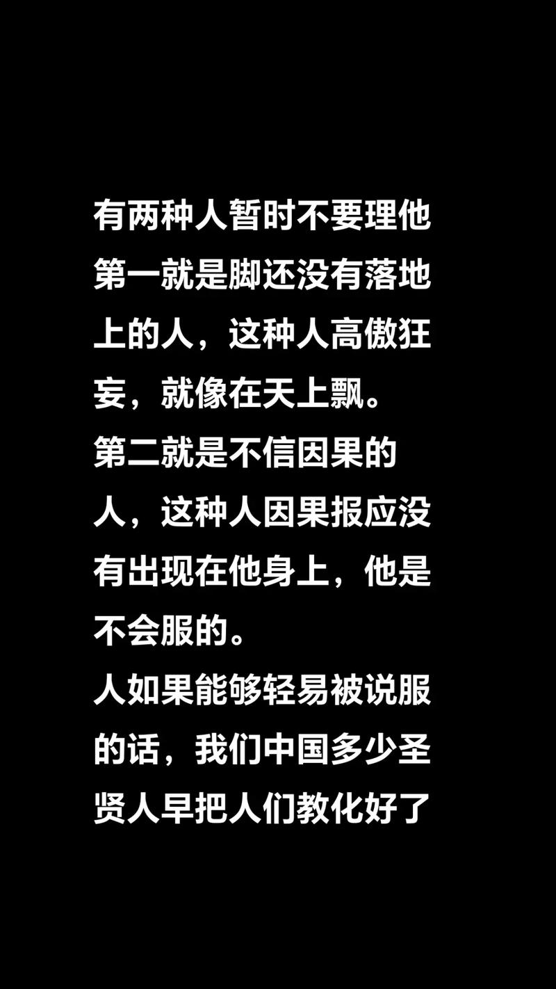 你信的仪器,其实早就“飘”了