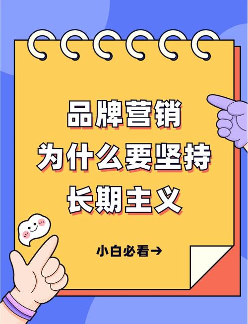 品牌和站长要顺着规则调整，别拿老经验干活