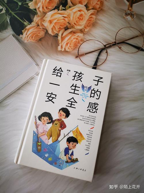童年收藏馆，藏着孩子一辈子的安全感