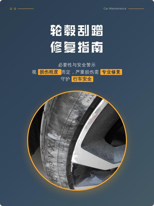 装不对等于白换，这几个细节90%的修理工会错