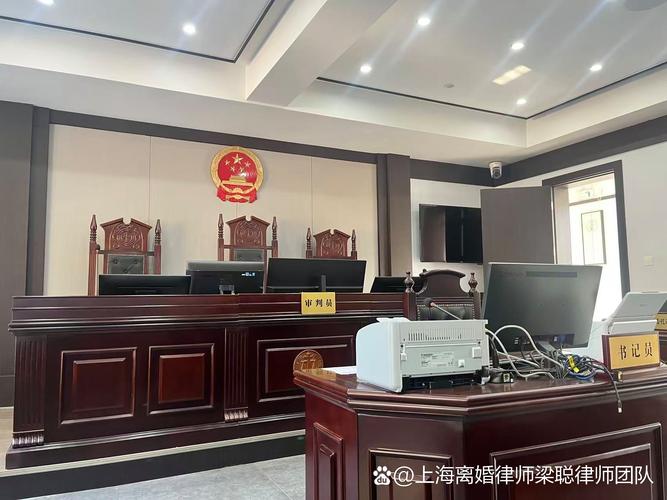 怎么判断上海离婚律所是不是真的专业
