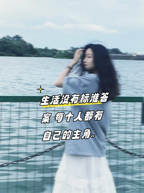 我们缺的从来不是标准答案