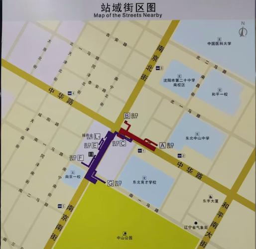 城市地铁口到中学门口步行路线实景