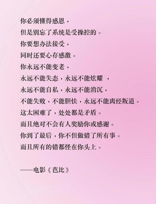 选型与维护：我有几句掏心窝的话