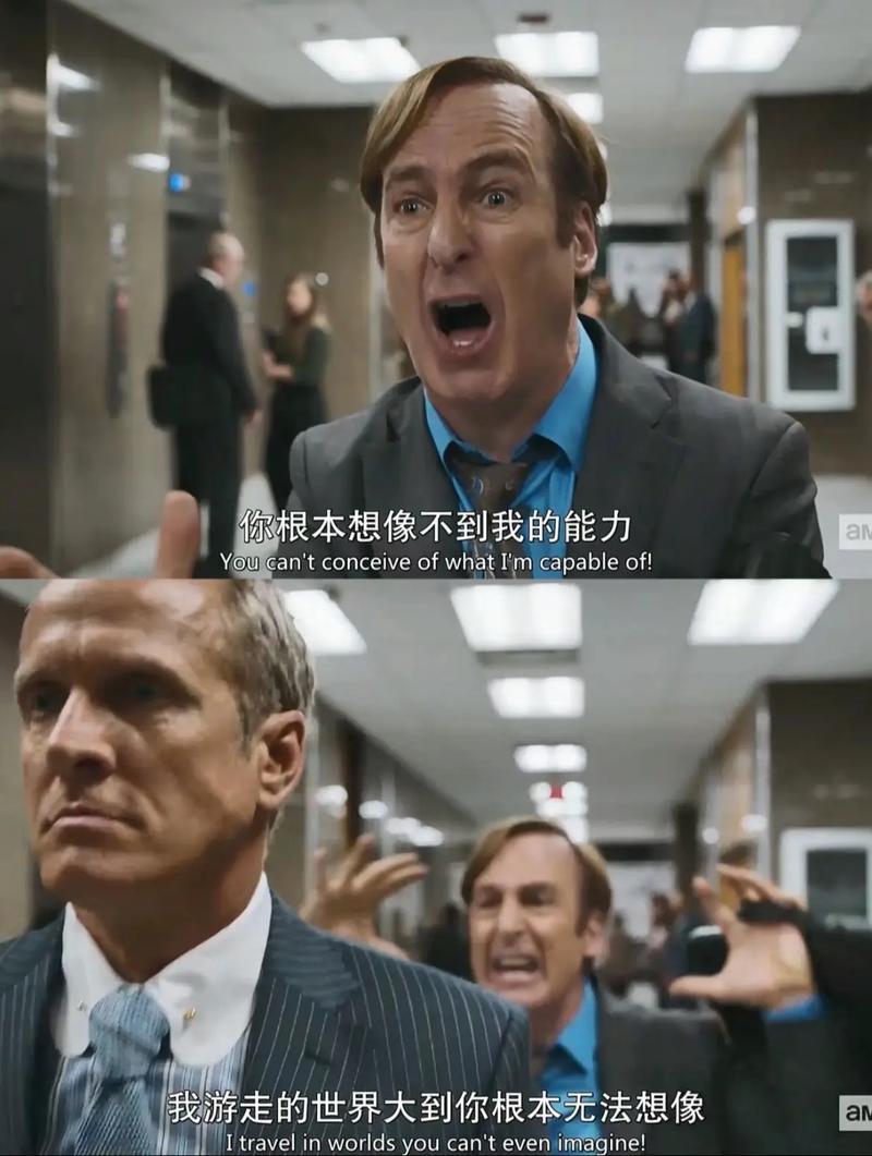 一个让我起鸡皮疙瘩的律师：王兴华和友恒的硬核底子