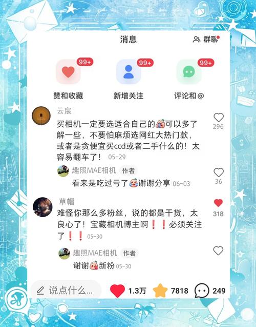 选接机服务，一定要避开这几个坑