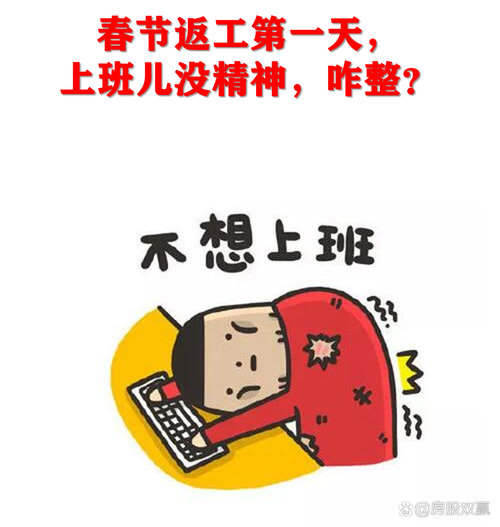 装回的标准，错一个数据就得返工