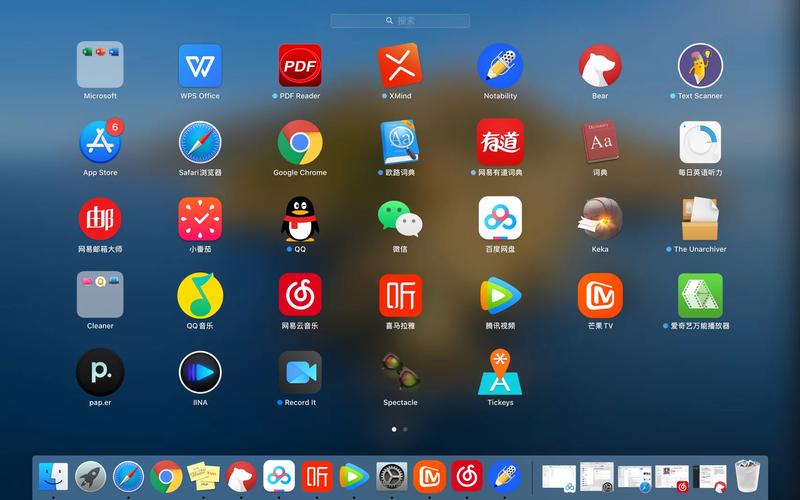 桌面端多开笔记软件拥挤界面截图