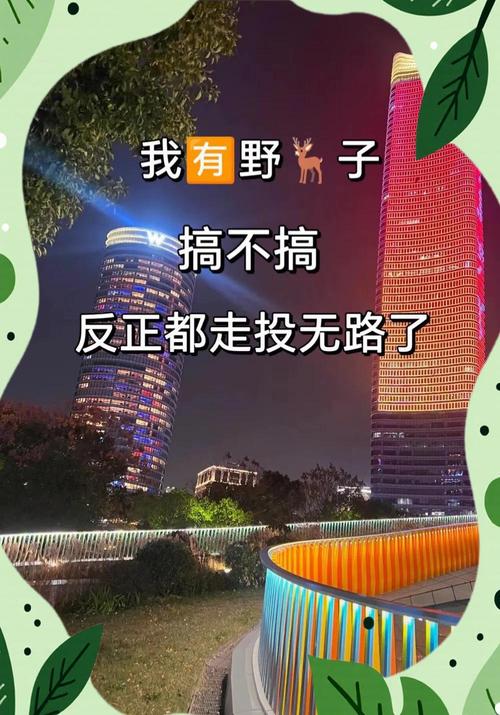这些野路子,才是真正能救急的免费律师