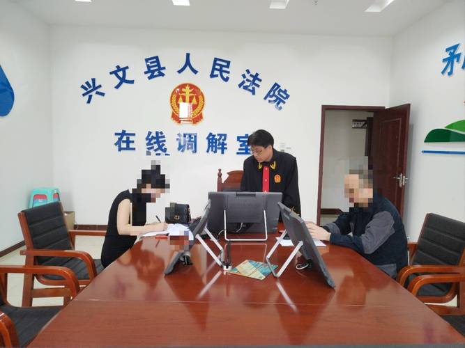 离婚诉讼调解现场示意图