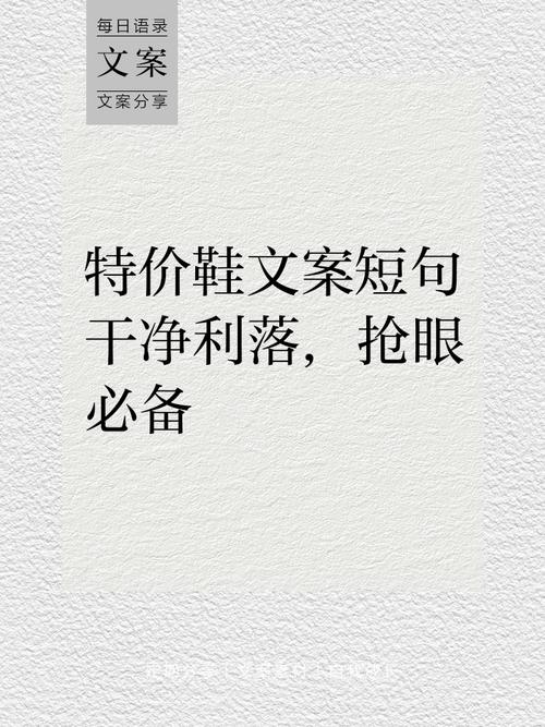 普通人想原价拿鞋，其实只要做对这几件事