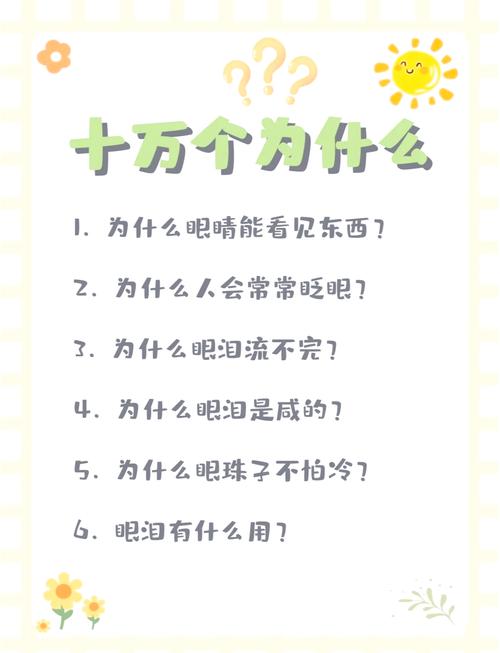 几个实在建议,听得进去能省几十万