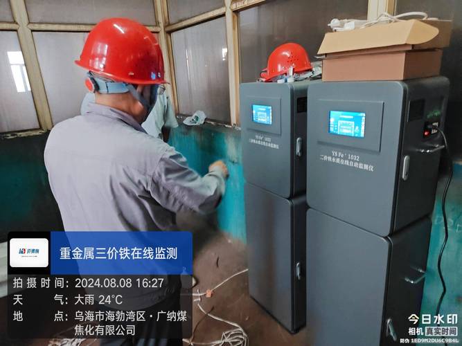 制造企业碳达峰落地：别搞虚的，给你看真金白银的实操路径