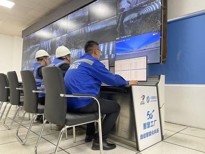 5G专网 钢铁厂 基站 干扰 现场