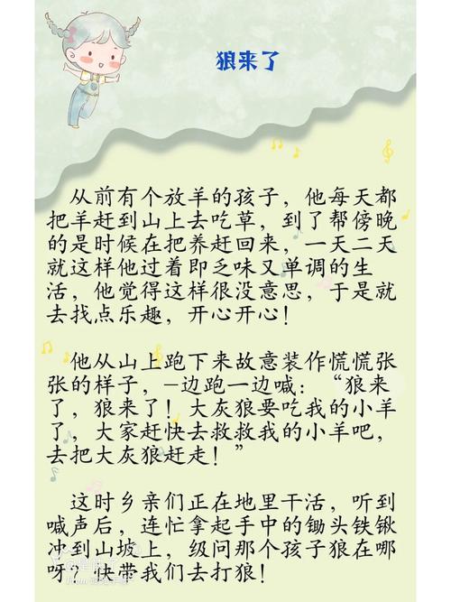 室温超导狼来了几回了？这回好像有点真