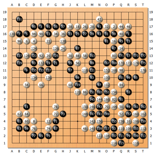 本因坊秀策耳赤之局关键棋步示意图