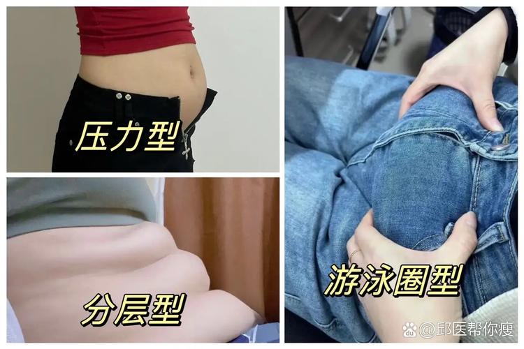 分层透气才能出好肥，身体也一样