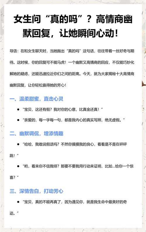 问:师傅说不用留缝?真的假的?