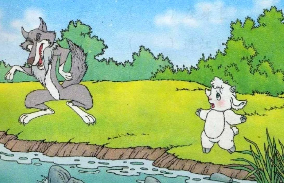伊索寓言中狼和小羊的古典插图