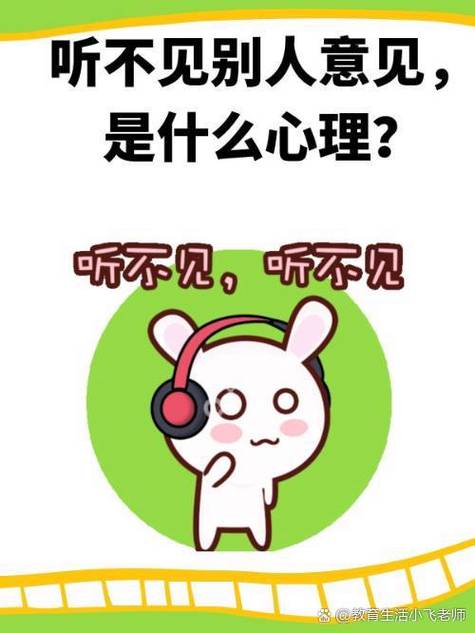 你平时见不着,但它管着你身边八成的东西