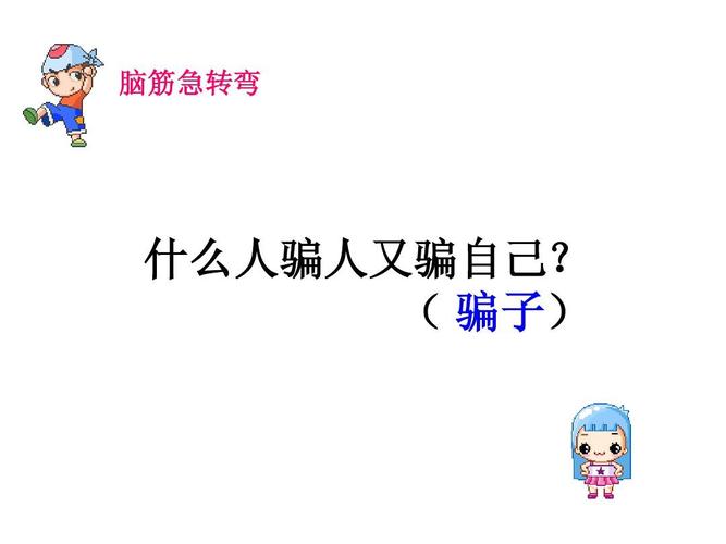 数据不骗人,但人总骗自己